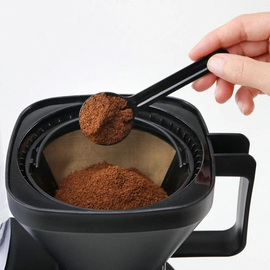 coffee machine Aroma Sense with glass jug product photo  S