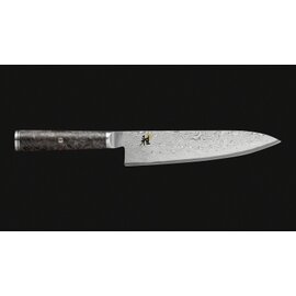 gyutoh MIYABI 5000MCD 67 straight blade Japanese form smooth cut | wood colour | blade length 20 cm product photo