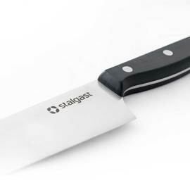 Stalgast vegetable knife, stainless steel blade, blade length 7.5 cm product photo  S