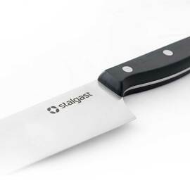 Stalgast chef's knife, stainless steel blade 21 cm product photo  S