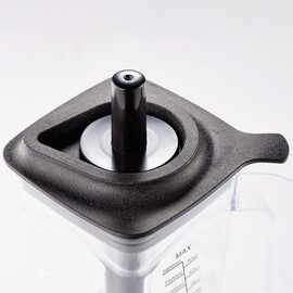 Mixing cup, 1.6 liters product photo  S