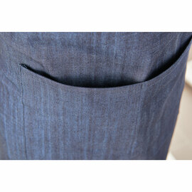 Nino Cucino Latzschürze, navy-blau, L. 92 cm product photo  S