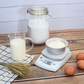 Portable kitchen scale capacity 0.62 kg, division 0.1 g, dimensions 144 x 205 x 41 mm (WxDxH) product photo  S