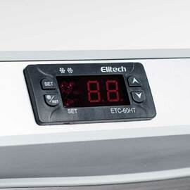 Storage refrigerator VT66 with static cooling, 265 liters product photo  S