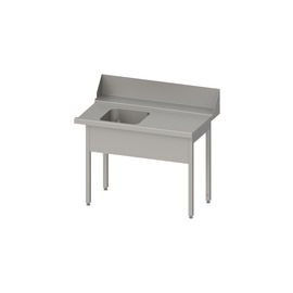 Inlet table "Pro", basket guide with gradient, without base plate with one basin 1700x750x880 mm, right side mounting, with upstand 200 mm and basin cover, welded product photo