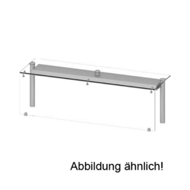 Glass shelf "Cube" with closed front 790x450x460 product photo