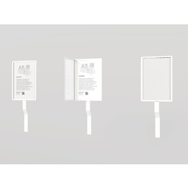 Graphics element with changable frame GSW DIN A4-vertical white product photo  S