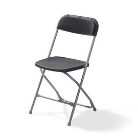 folding chair Budget grey|black | 450 mm x 430 mm product photo