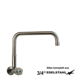 wall valve clarix raised C-spout straight hexagonal grip A 300 mm product photo