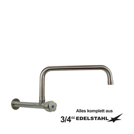 wall valve clarix raised C-spout straight wall extension L 210 mm A 350 mm product photo