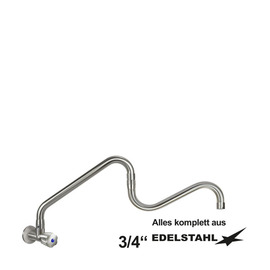wall valve clarix hinged swivel spout A 300 - 600 mm product photo