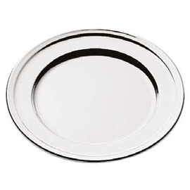 platter CLASSICA silver plated Ø 220 mm product photo