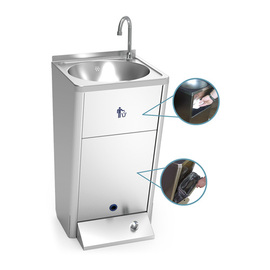 mobile cold water washbasin battery-operated | foot operation product photo  S