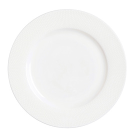 underplate QUANTA Bone China Ø 300 mm white product photo