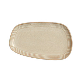 serving plate TERRACE stoneware 290 mm Truffle product photo