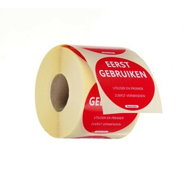 Reusable food safety sticker | "USE FIRST" | Red | 500 pcs | Ø50mm product photo