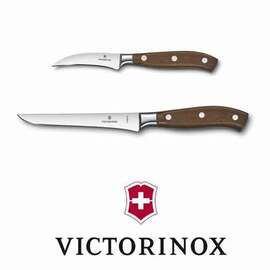 Victorinox professional knives Intergastro