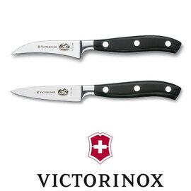 Victorinox commercial knives 2025