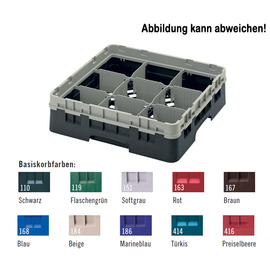 dishwasher basket | storage basket CAMRACK 500 x 500 mm  H 143 mm | 9 compartments max Ø 149 mm  H 92 mm product photo