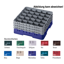 dishwasher basket | storage basket CAMRACK blue 500 x 500 mm  H 349 mm | 30 compartments max Ø 87 mm  H 298 mm product photo