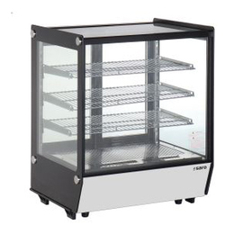 refrigerated display cabinet TAMAR 145 | convection cooling L 704 mm product photo