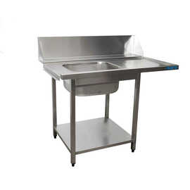 sink feed table for dishwasher on the left L 1200 mm product photo