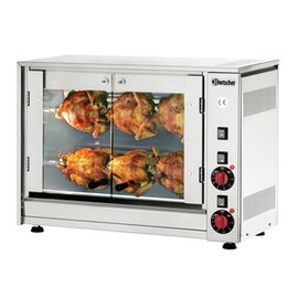 chicken grill P6 | 700 mm  x 360 mm  H 530 mm | 2 skewers | brackets product photo