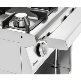 Kitchen railing 700-400 - safety spacers product photo