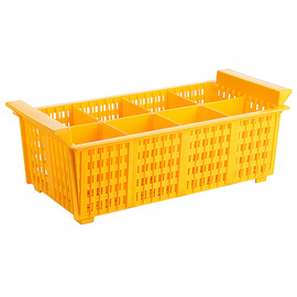 dishwasher cutlery basket yellow | 8 slots product photo