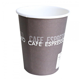 coffee mug disposable 100 ml HYGOSTAR To Go | paperboard PE coated product photo