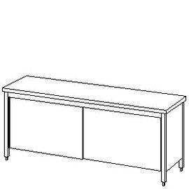 work table with shelf with wing doors | upstand 600 mm  x 700 mm  H 850 mm product photo