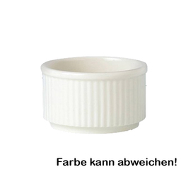 CLEARANCE | Souffléform Additions Carnival Sunflower, Ø 6,4 cm, GV 7,0 cl, LANR: 1702 0322 product photo