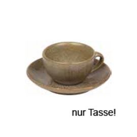 espresso cup SIROKO | porcelain | 80 ml Ø 70 mm H 35 mm product photo