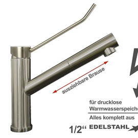 Spültischbatterie exis | for non-pressurized hot water storage tanks on a pillar product photo