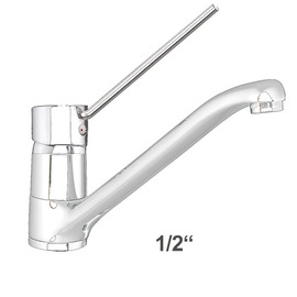 Spültischbatterie puna | long lever product photo