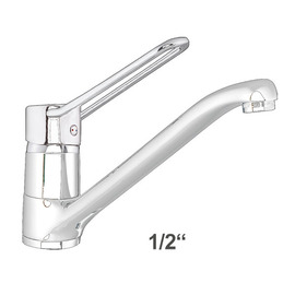 Spültischbatterie puna | short ring lever product photo