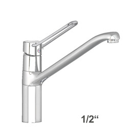 Spültischbatterie puna | short ring lever on a pillar product photo