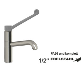 Spültischbatterie elyk | for non-pressurized hot water storage tanks outreach 250 mm product photo