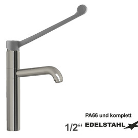 Spültischbatterie elyk | long lever on a pillar product photo