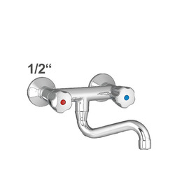 Wall mounted battery 1/2" outreach 170 mm | Pentachrome metal handle swiveling 180 ° product photo