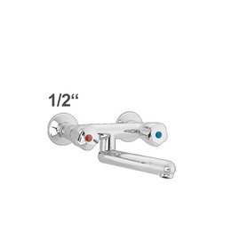 Wall mounted battery 1/2" outreach 200 mm swiveling 180 ° product photo