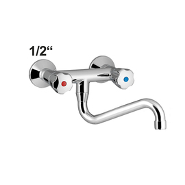 Wall mounted battery profi 1/2" outreach 220 mm S-spout product photo