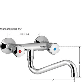 Wall mounted battery profi 1/2" outreach 170 mm S-spout product photo  S