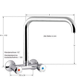 Wall mounted battery profi 1/2" outreach 400 mm swiveling 180 ° product photo  S
