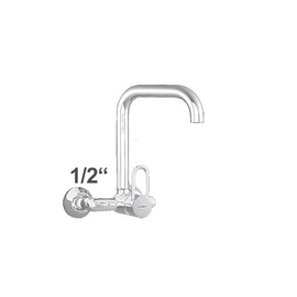 Wall mounted battery profi 1/2" outreach 220 mm raised C-spout straight product photo