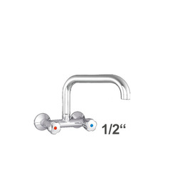 Wall mounted battery profi 1/2" outreach 250 mm C-spout straight product photo