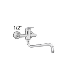 Wall mounted battery maxus 1/2" outreach 300 mm | short ring lever product photo