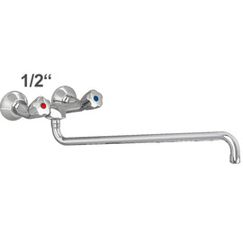 Wall mounted battery maxos 1/2" outreach 600 mm | Pentachrome metal handle product photo