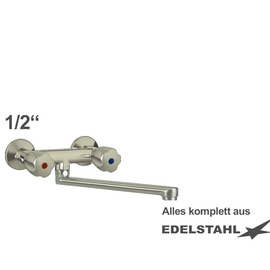 Wall mounted battery CLASSIC 3/4" outreach 250 mm swivel spout below product photo