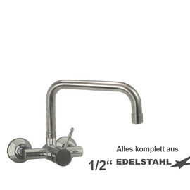 Wall mounted battery Master 1/2" outreach 250 mm C-spout straight product photo